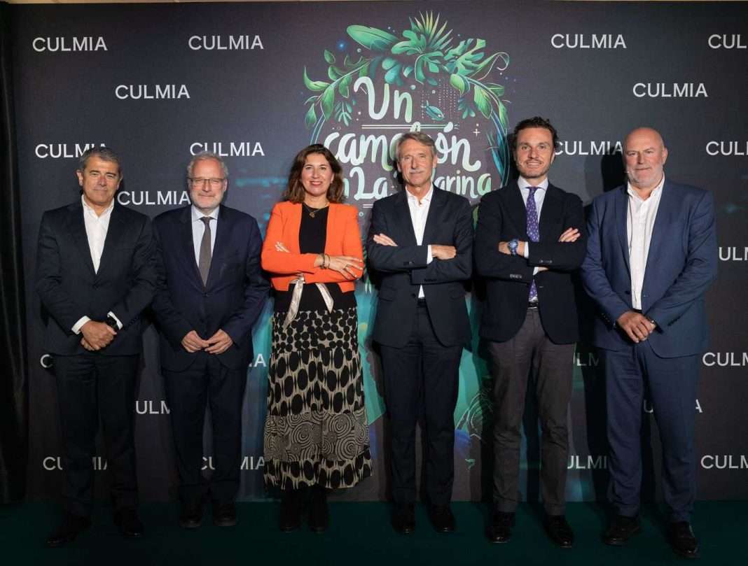 Culmia La Marina_1 transformación de La Marina del Prat Vermell